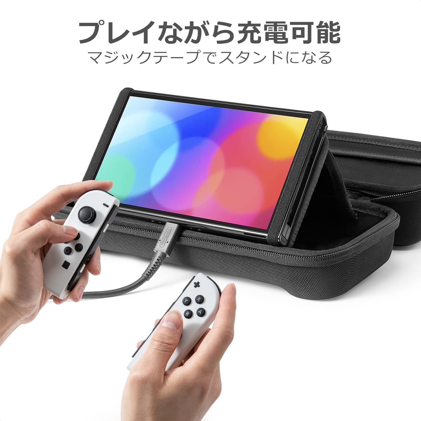 在庫処分】Nintendo Switch 有機ELモデル対応 tomtoc スイッチ 専用 ...