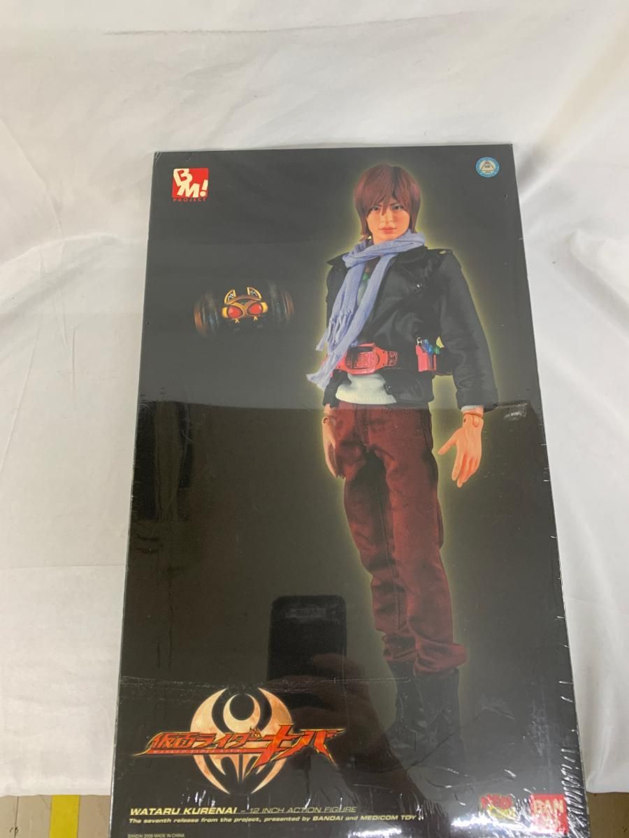 仮面ライダーキバ 紅渡 役 瀬戸康史 直筆サイン入り色紙 仮面ライダーキバ 紅渡 役 瀬戸康史 直筆サイン入り色紙