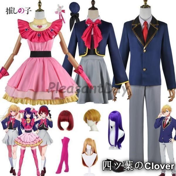 CATEGORY ジュリアン・オピー | BISENDO art gallery 限定マット額装品