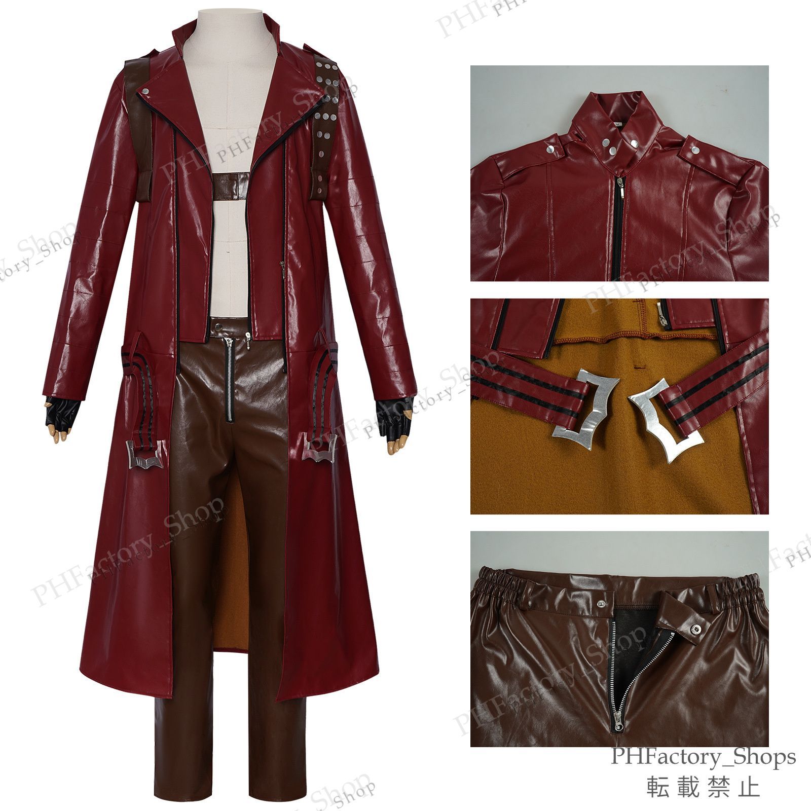 デビル メイ クライ 3 デビル ダンテ デビル メイ クライ 3 DMC
