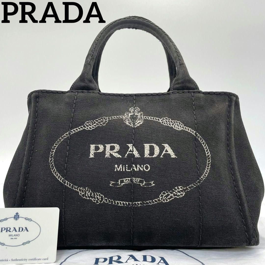 登場! 【極美品】プラダ 黒 ミニカナパデニム PRADA ハンドバッグ