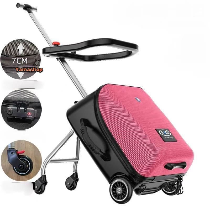 【新品】キッズキャリー 座れるキャリーケース スーツケース 楽天市場】乗れるキャリーケース 乗れるスーツケース キッズ