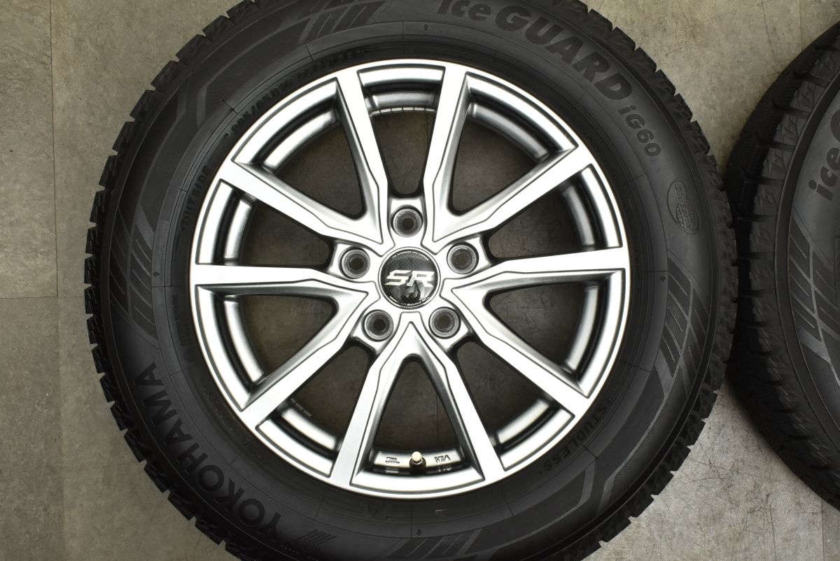 ヨコハマ アイスガード