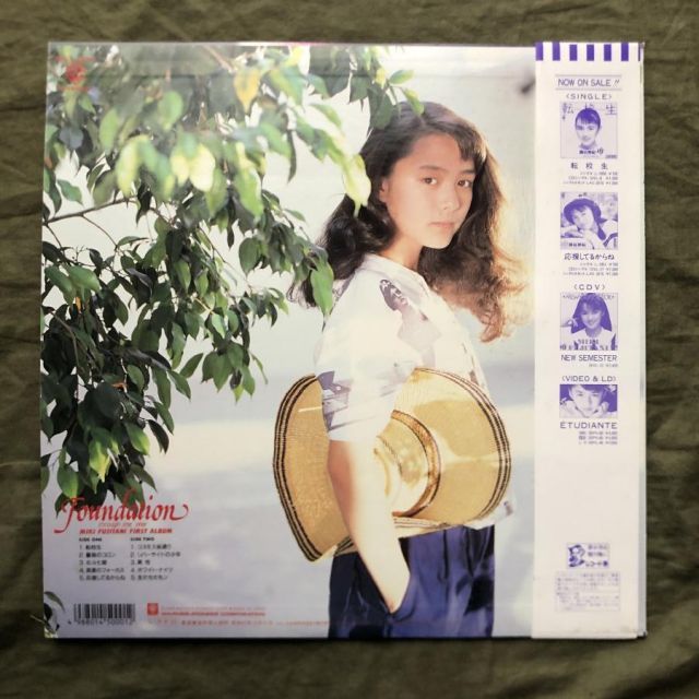 レア•LP/ ビギン/ ミレニウム(国内盤•帯付き) レア•LP/ ビギン/ ミレニウム(国内盤•帯付き) 2025年最新】Yahoo