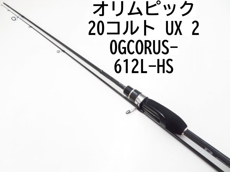 オリムピック 20コルトUX 上手く 20GCORUS-612L-HS 新品