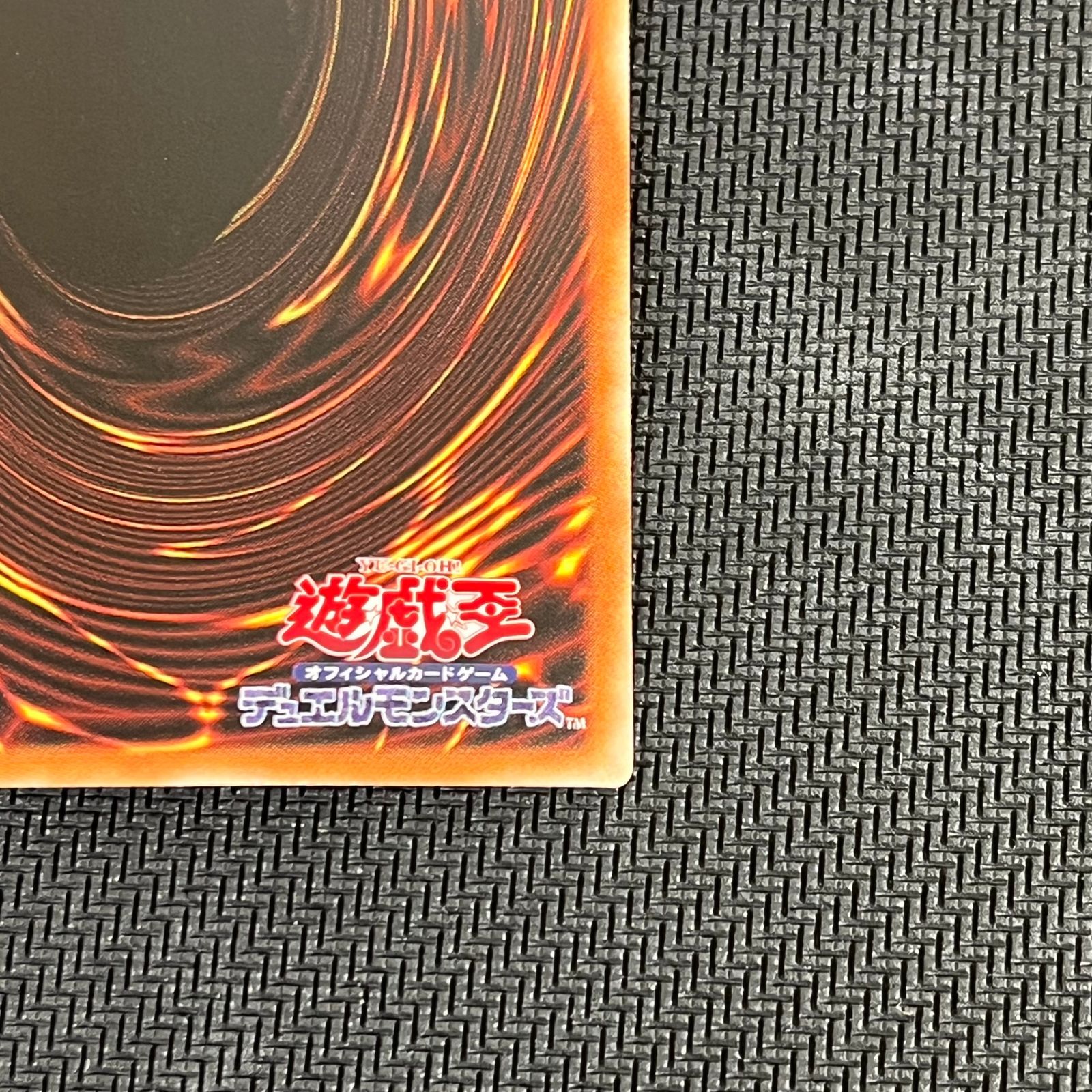 HR DP23|JP000