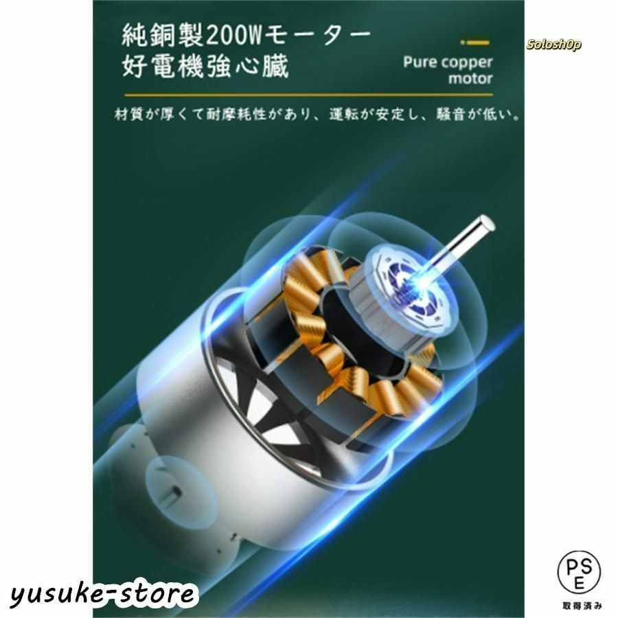 スライサー 電動 業務用 自動肉切り機 冷凍肉スライス オールステンレス鋼 ミー 楽天市場】スライサー 電動 業務用 自動肉切り機 冷凍肉スライス
