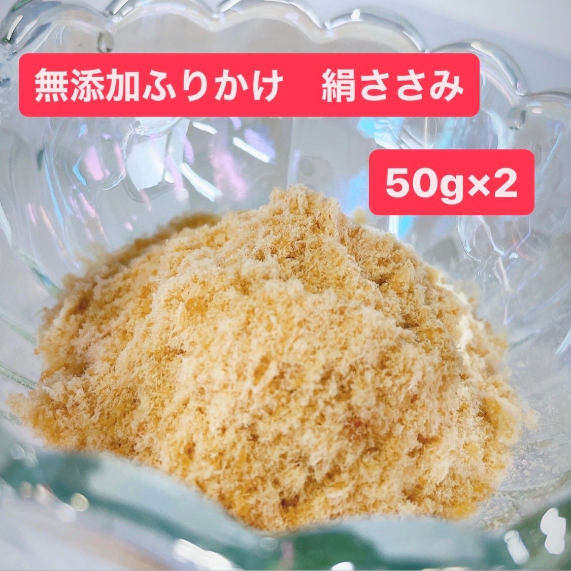 こたろう様 おまとめ - メルカリ