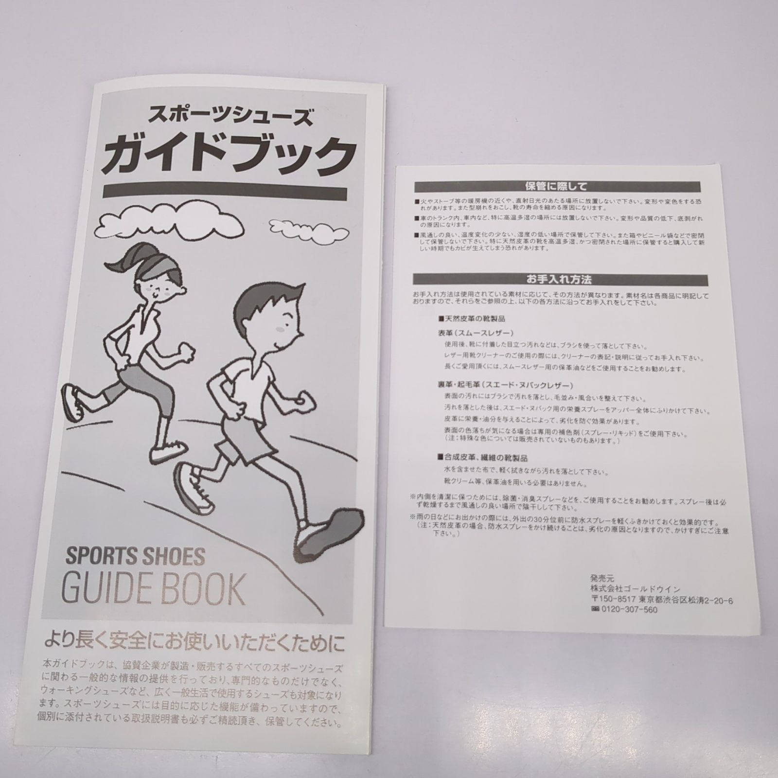  THE NORTH FACE ヌプシ ブーティ ウォータープルーフ ロゴ ショート ブラック 26.0 cm 長靴 レインシューズ 靴