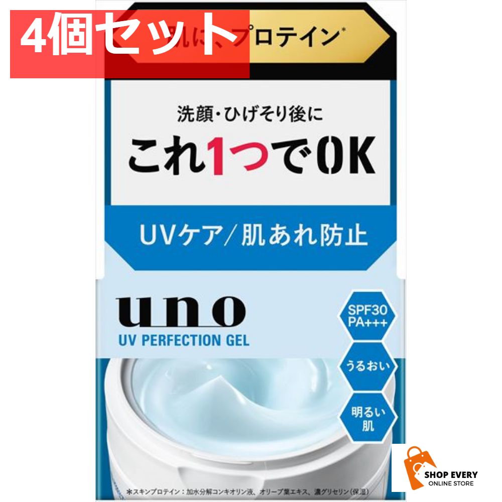 グノーブル 小6 GNO(グノ)ラーニング 春期/夏期/冬期/志望校特訓