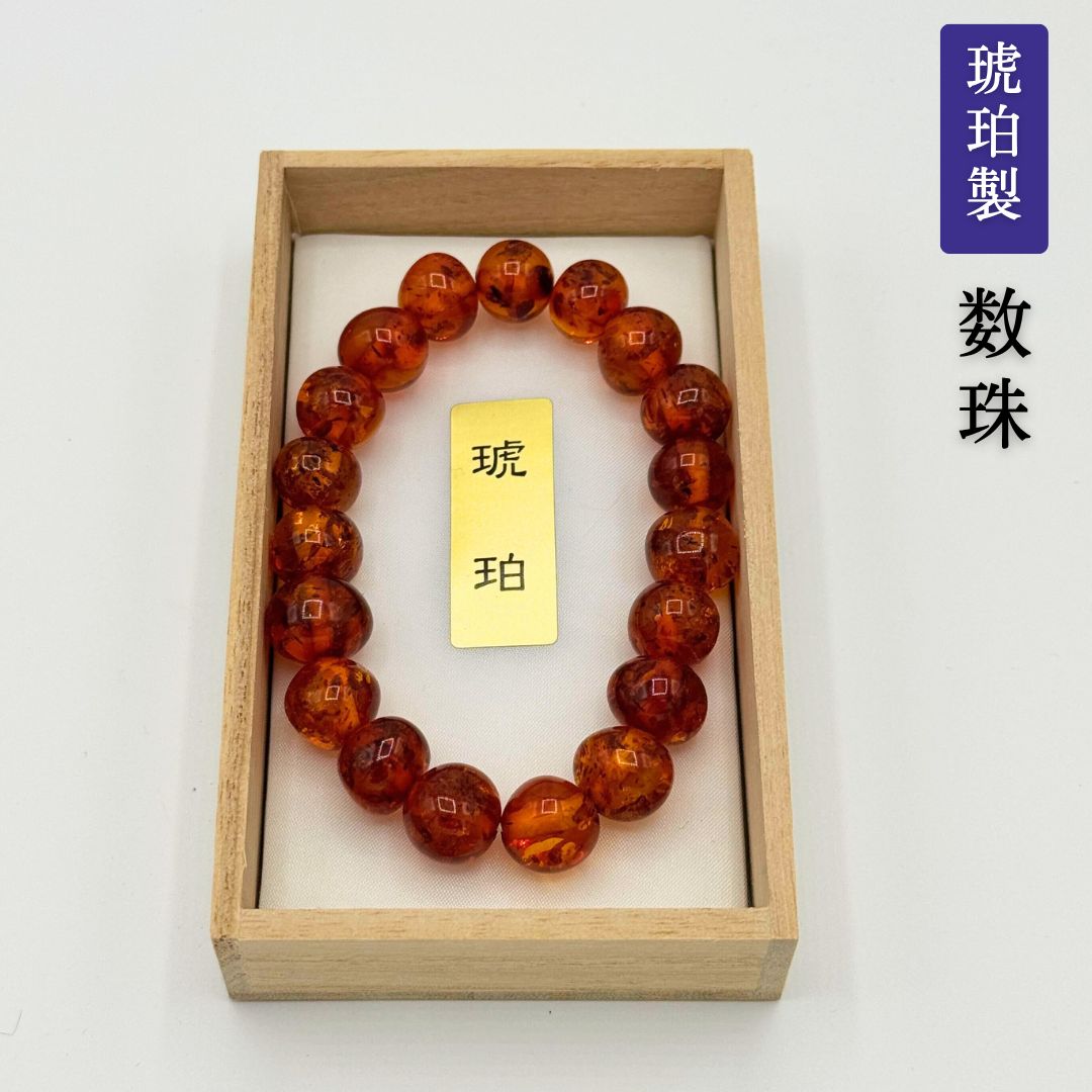 琥珀の数珠ブレスレット 約8mm 玉 琥珀 ブレスレット – 京都あさひ屋 琥珀の数珠ブレスレット 約8mm 玉 琥珀 ブレスレット – 京都あさひ屋