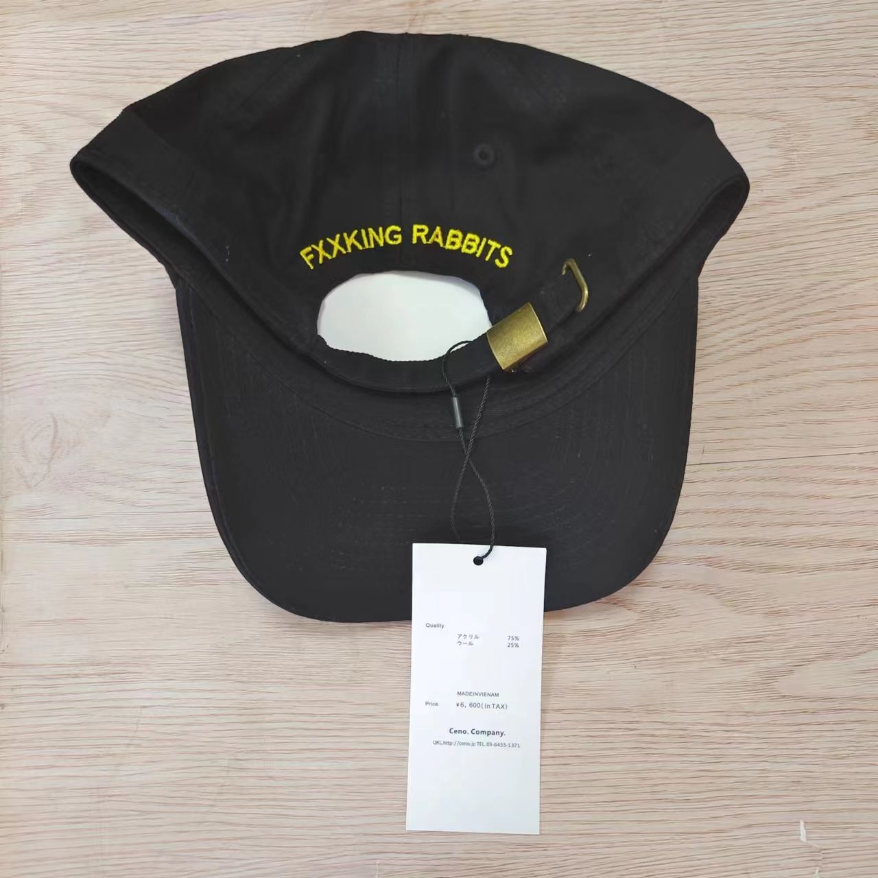 FR2 エフアールツー Embroidery Logo Cap - メルカリ