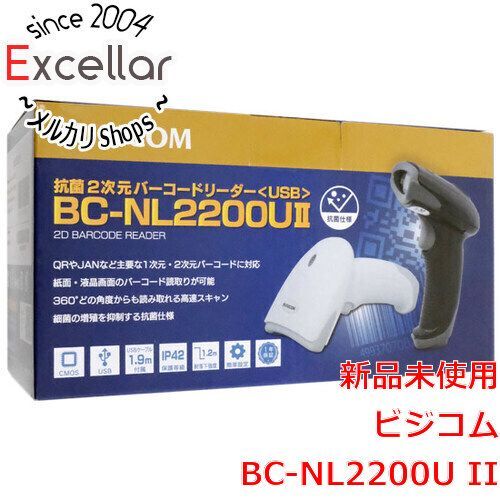 bn 1 ビジコム 2次元バーコードリーダー BC-NL2200U II ホワイト