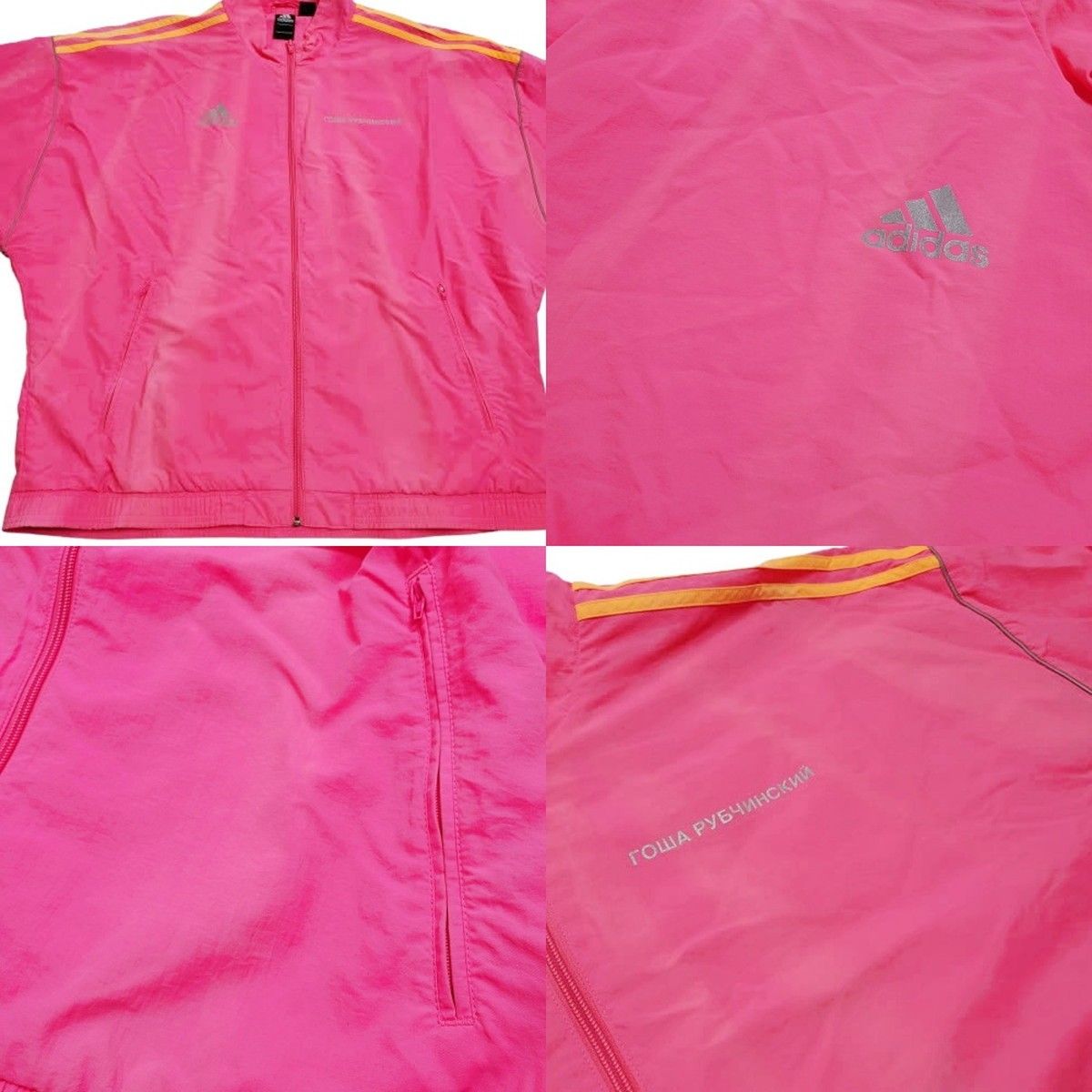 adidas アディダス Gosha Rubchinskiy コラボ 18SS Track Jacket