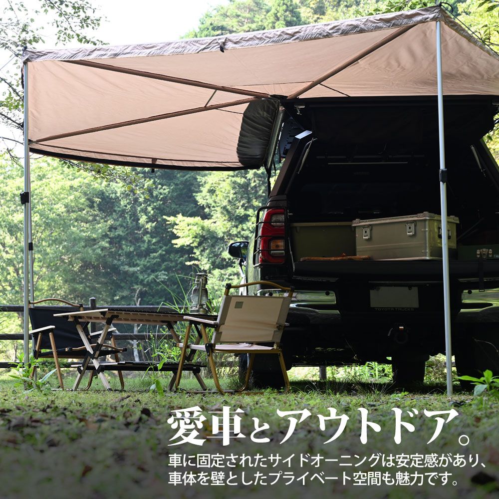 ランクル 汎用