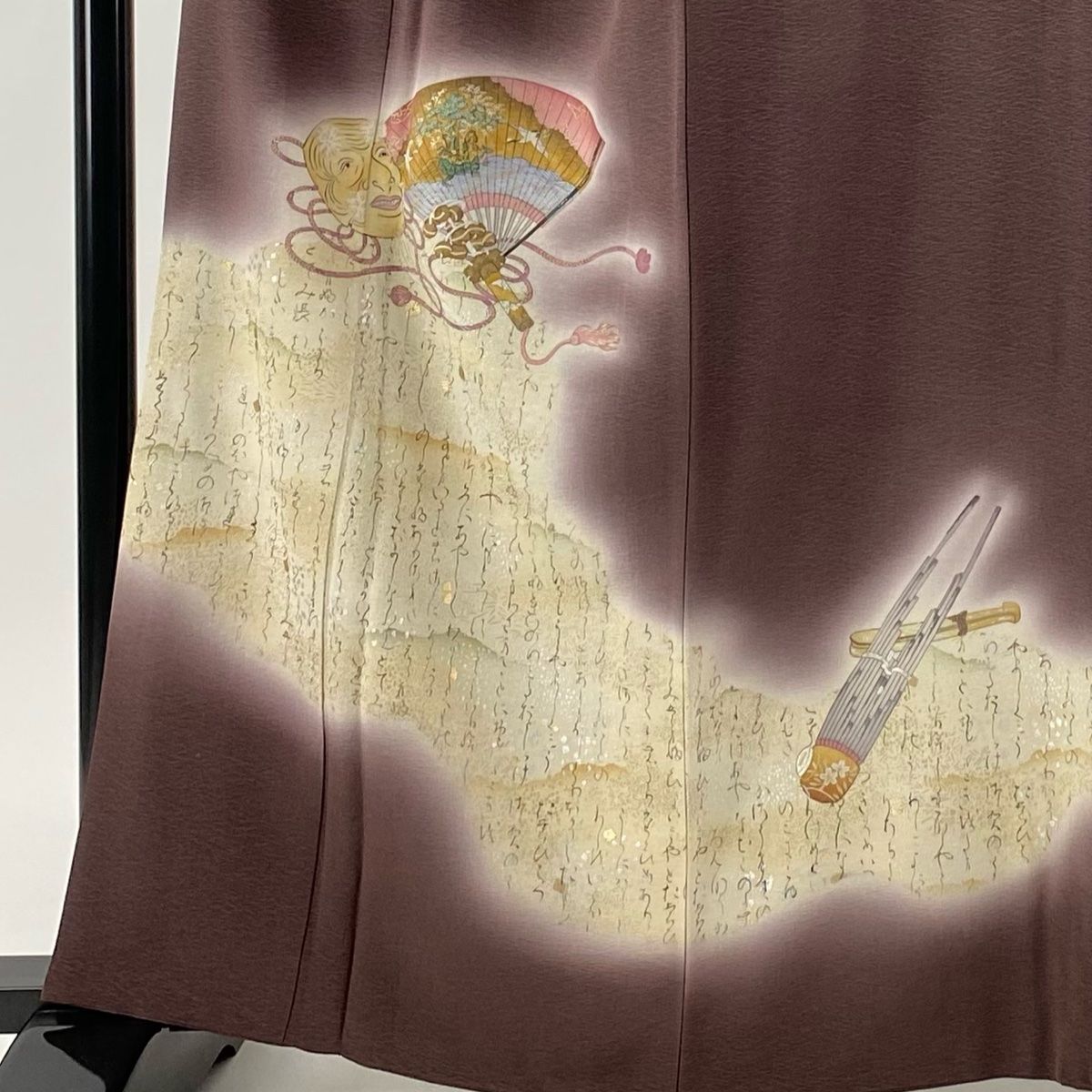 正絹 名品