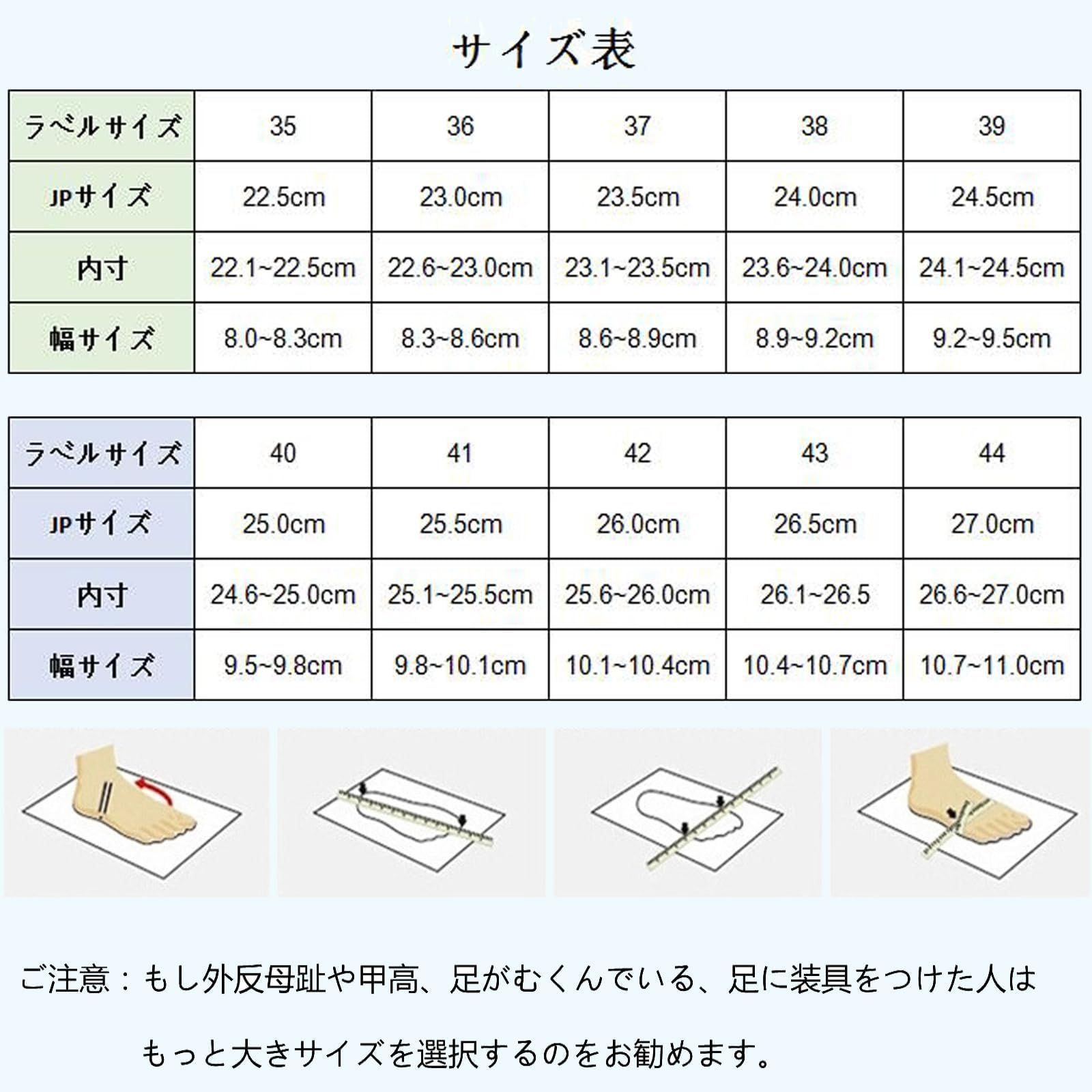 新着商品】[ZUSERIS] リハビリ靴 介護シューズ ウオーキングシューズ メンズ レディーズ スニーカー 高齢者用シューズ ベルクロ 敬老日 普段 履き 防滑 輕量 通気 母の日 - メルカリ