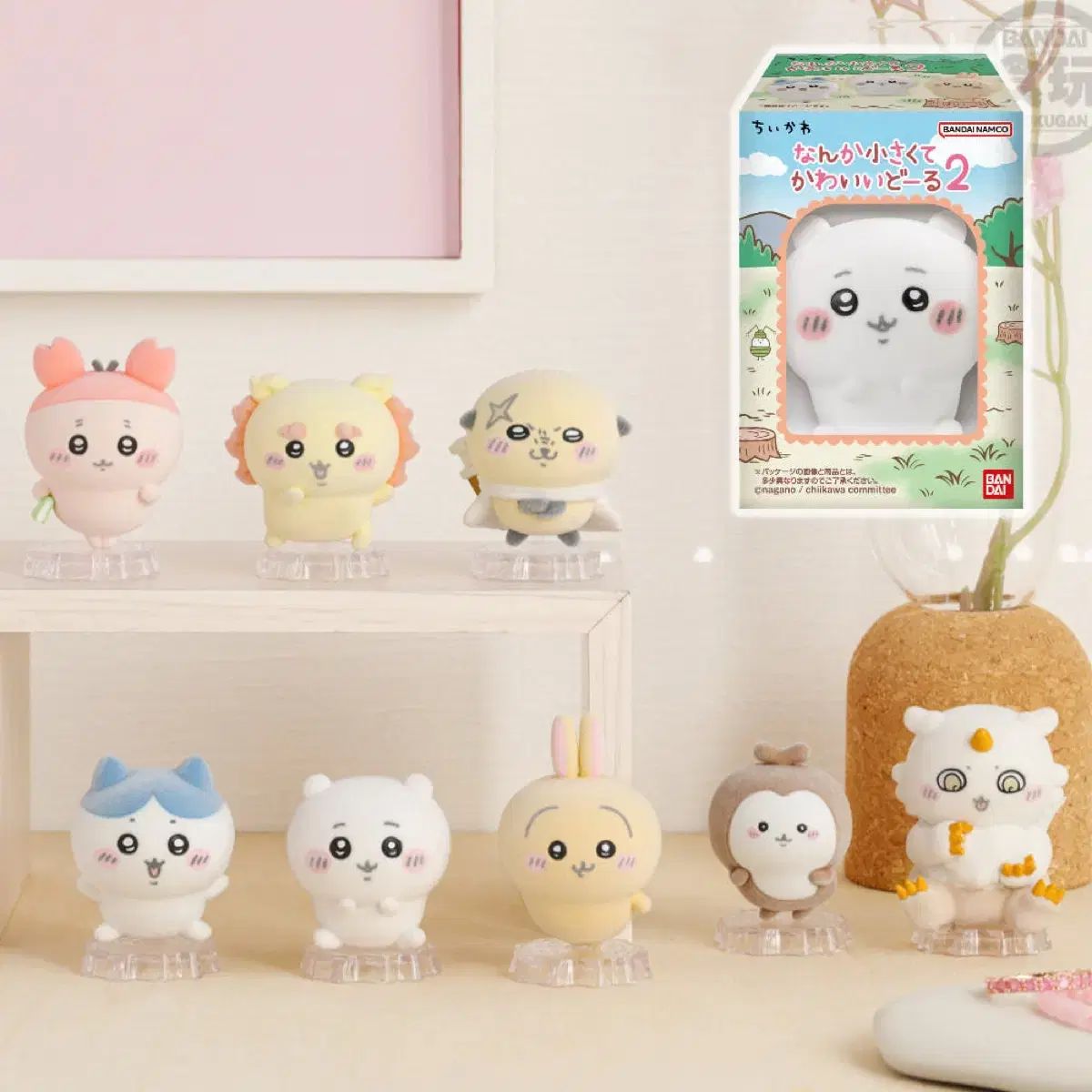 Disney100＞記念入場券（20枚＆アルバムセット） ディズニー 記念入場