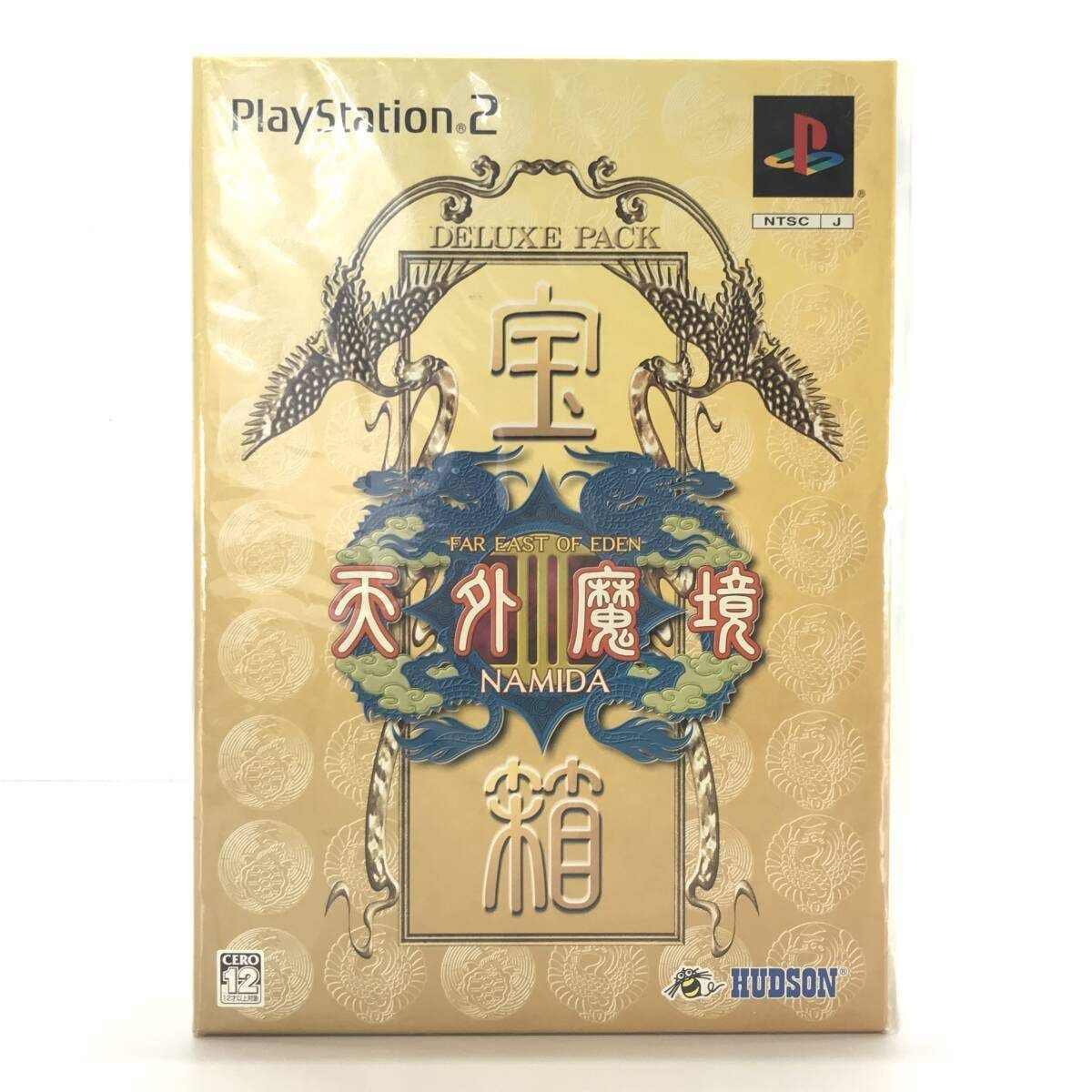 ●ハドソン PS2ソフト 天外魔境III NAMIDA 宝箱 開封品