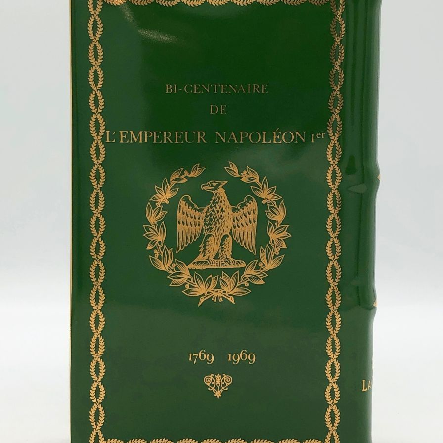 カミュ ナポレオン　緑陶器 40％ 700ml　CAMUS NAPOLEON Amazon.co.jp: レア カミュ ナポレオン ブック 陶器 グリーン