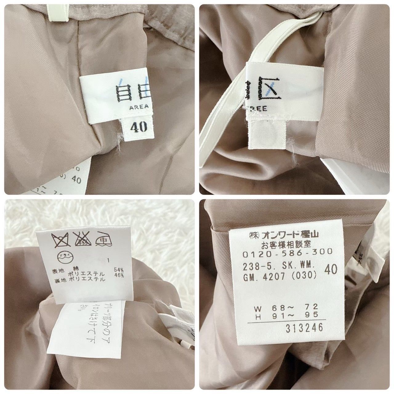 吉川晃司20th Anniversary シルバーネックレス 希少レア【吉川晃司】10thANNIVERSARYネックレス 20th Anniversary