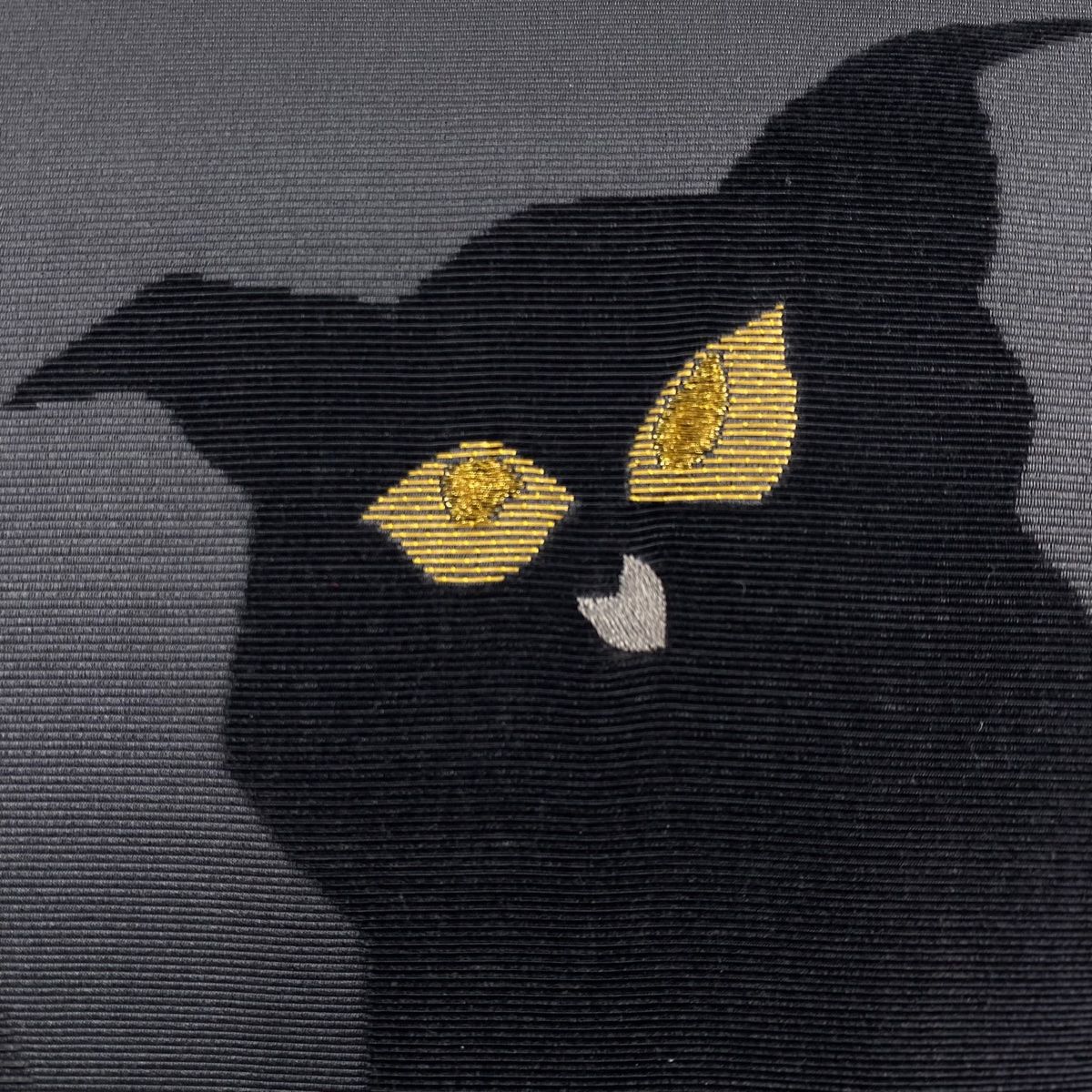 袋名古屋帯 名品 フクロウ 葉柄 金糸 箔 灰色 正絹