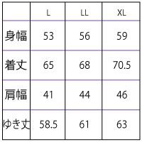 ゴルフセーターメンズ クルーネックセーター
