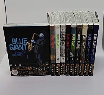 【中古】(未使用･未開封品)　BLUE GIANT コミック 全10巻完結セット (ビッグコミックススペシャル) v1yptgt