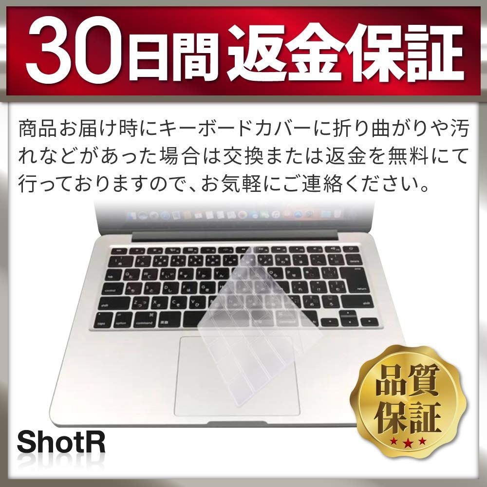在庫処分】【2020年11月発売 M1チップ 搭載モデル】 Macbook Air 13