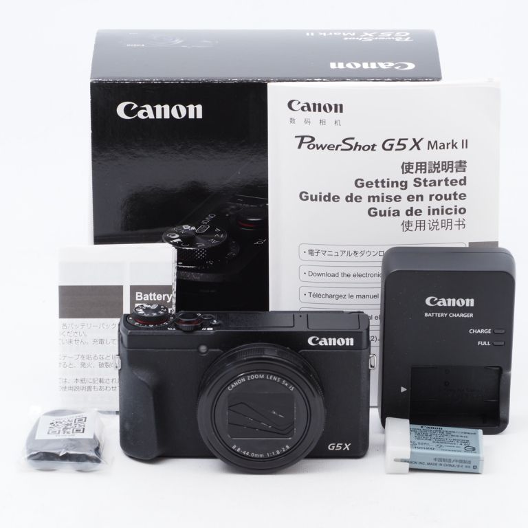 Canon キヤノン PowerShot G5 X Mark II ブラック PSG5XMARKII