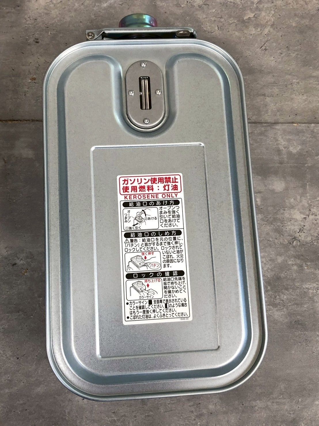 コロナ 石油ファンヒーター