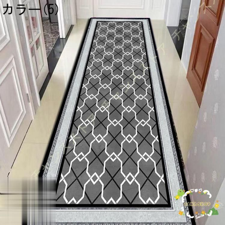 幾何学柄 エスニック