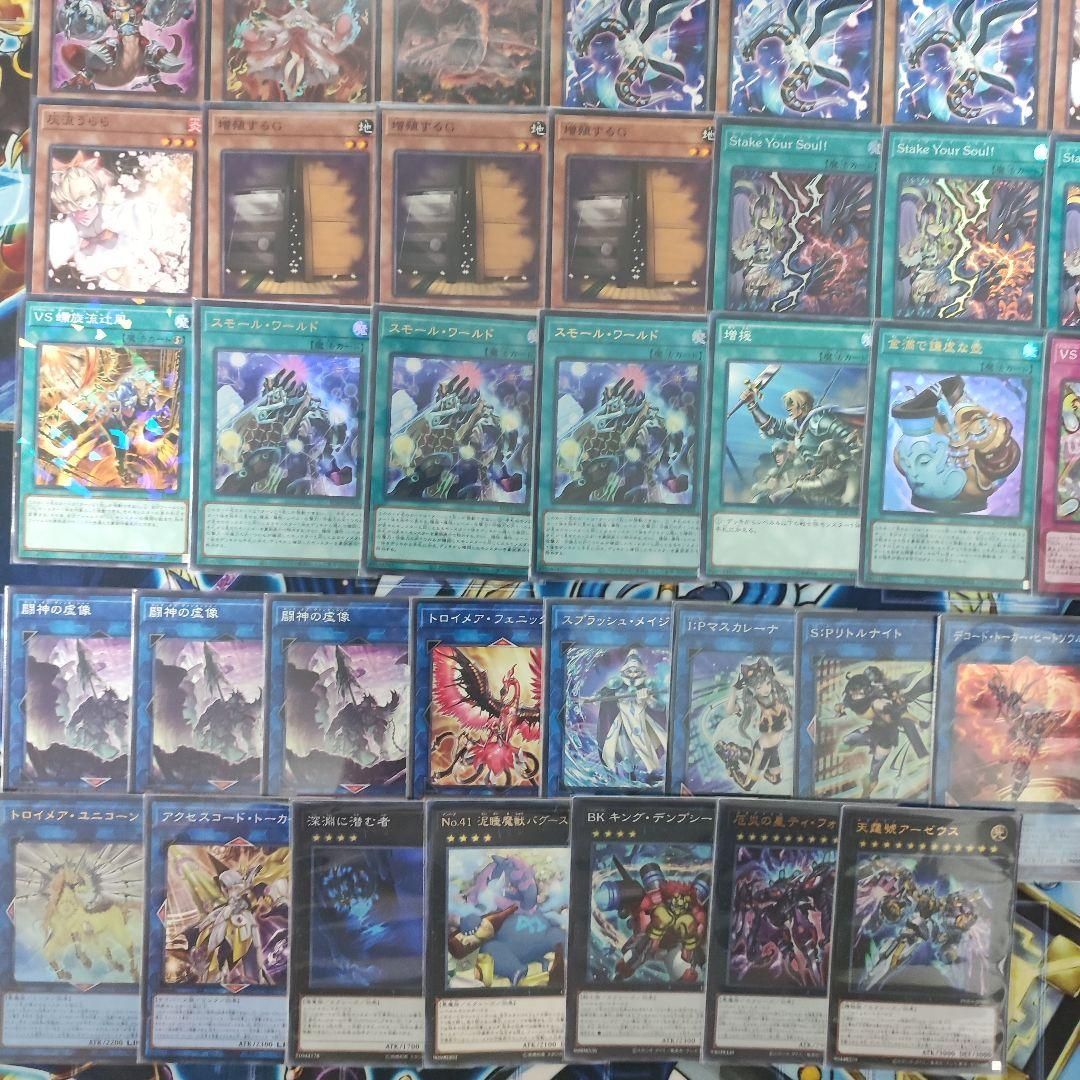 遊戯王 即日発送 VSデッキ 大会構築 ヴァンキッシュ・ソウルデッキ