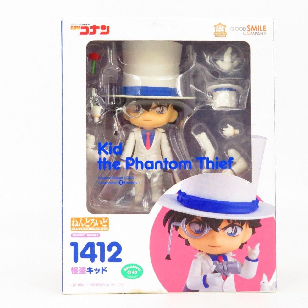 ねんどろいど 怪盗キッド 「名探偵コナン」 GOODSMILECOMPANY