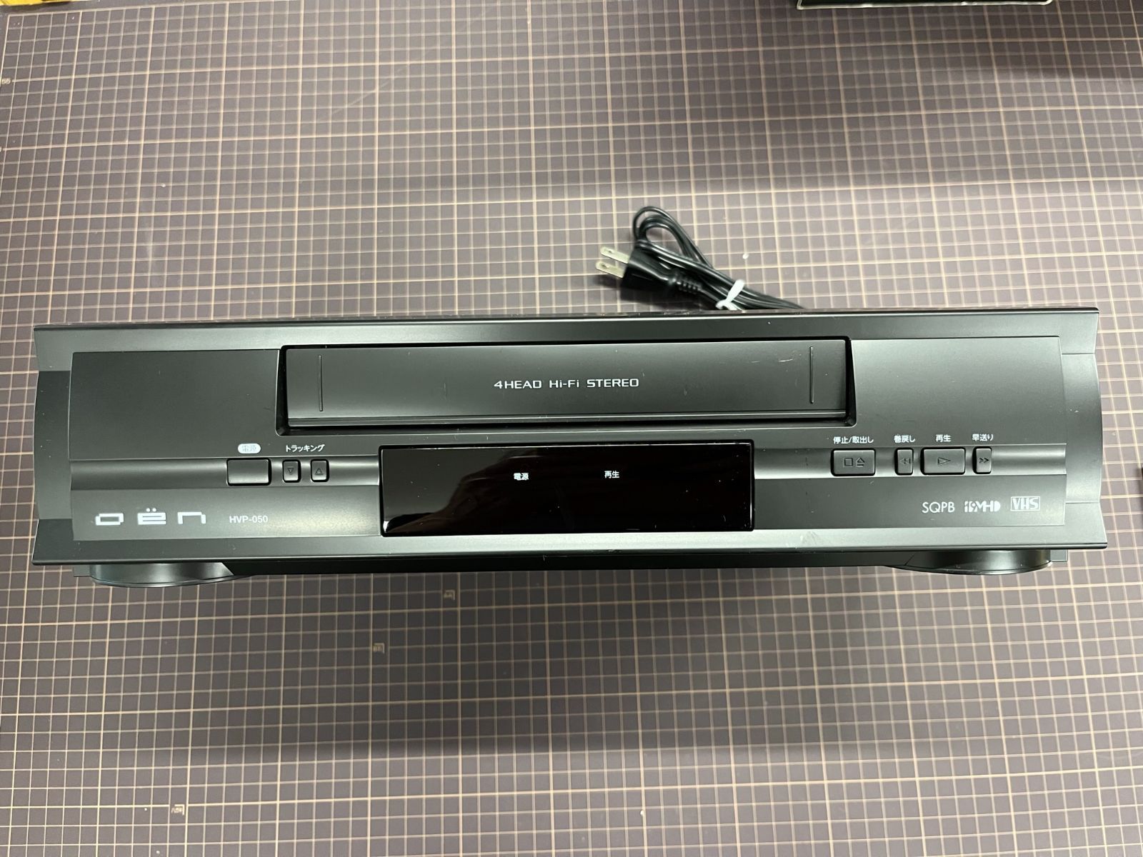 VHS再生専用ビデオカセットプレーヤー HVP-050 中古品 再生動作
