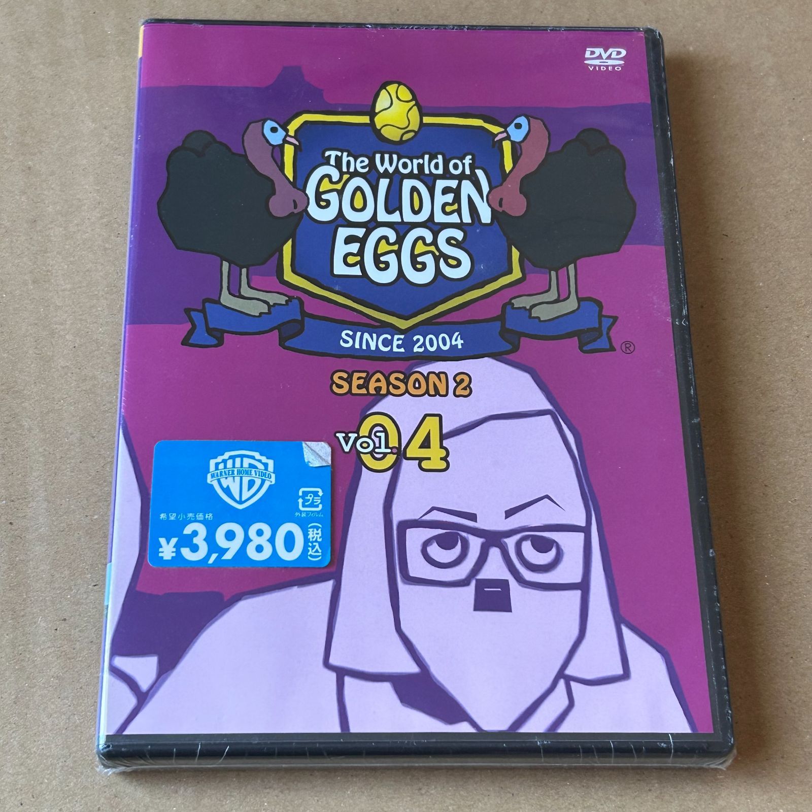 ゴールデンエッグス / The World of GOLDEN EGGS シーズン2 Vol