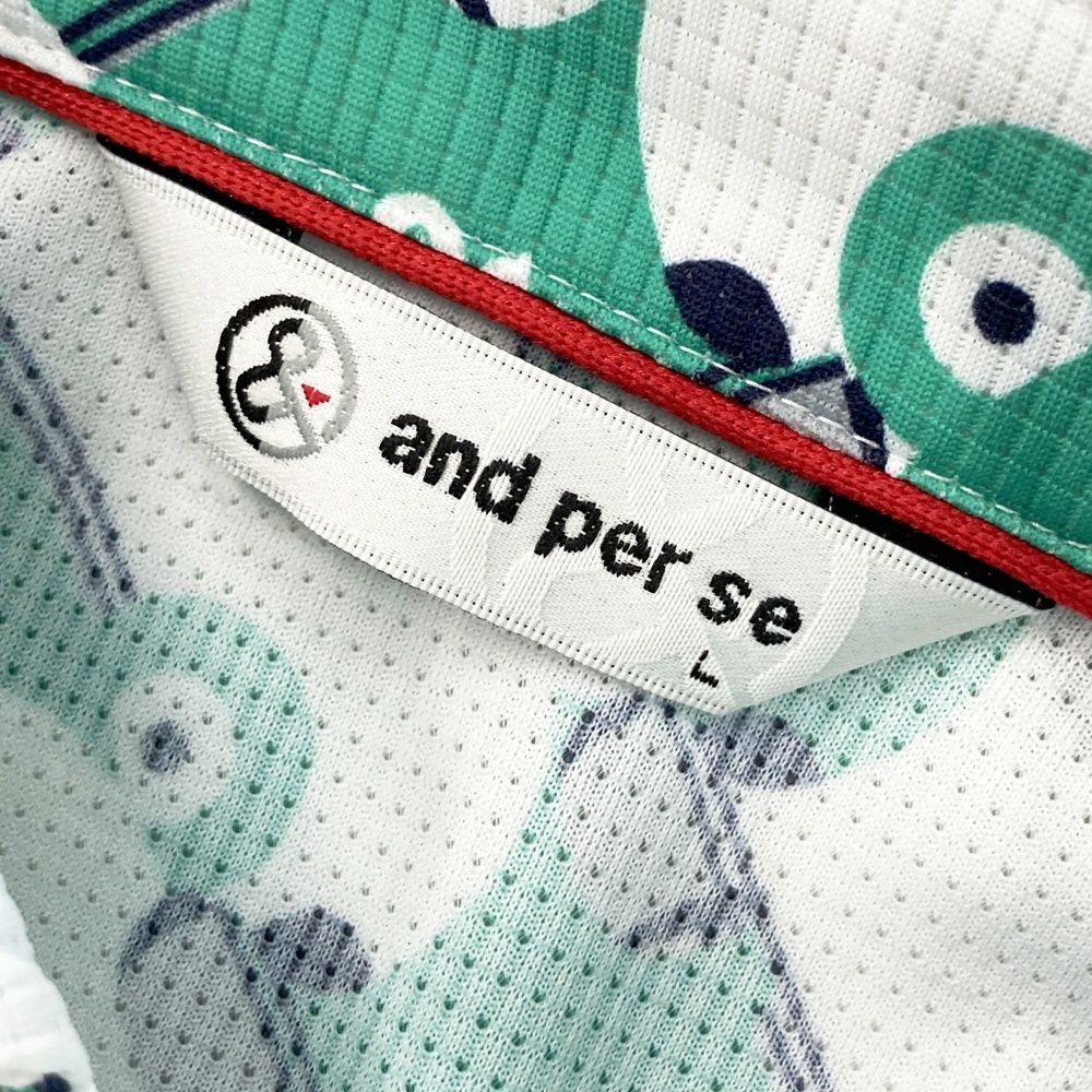 アンパスィ
