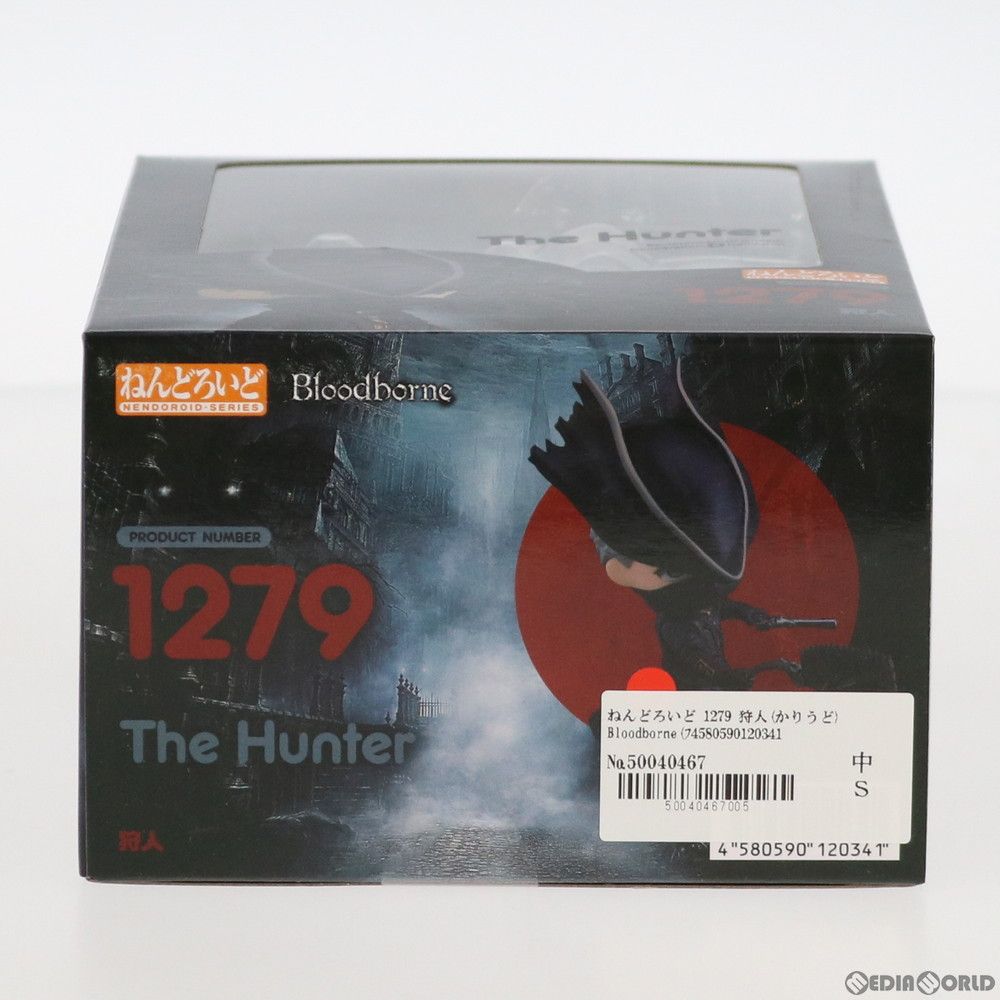 ねんどろいど 1279 狩人(かりうど) Bloodborne(ブラッドボーン