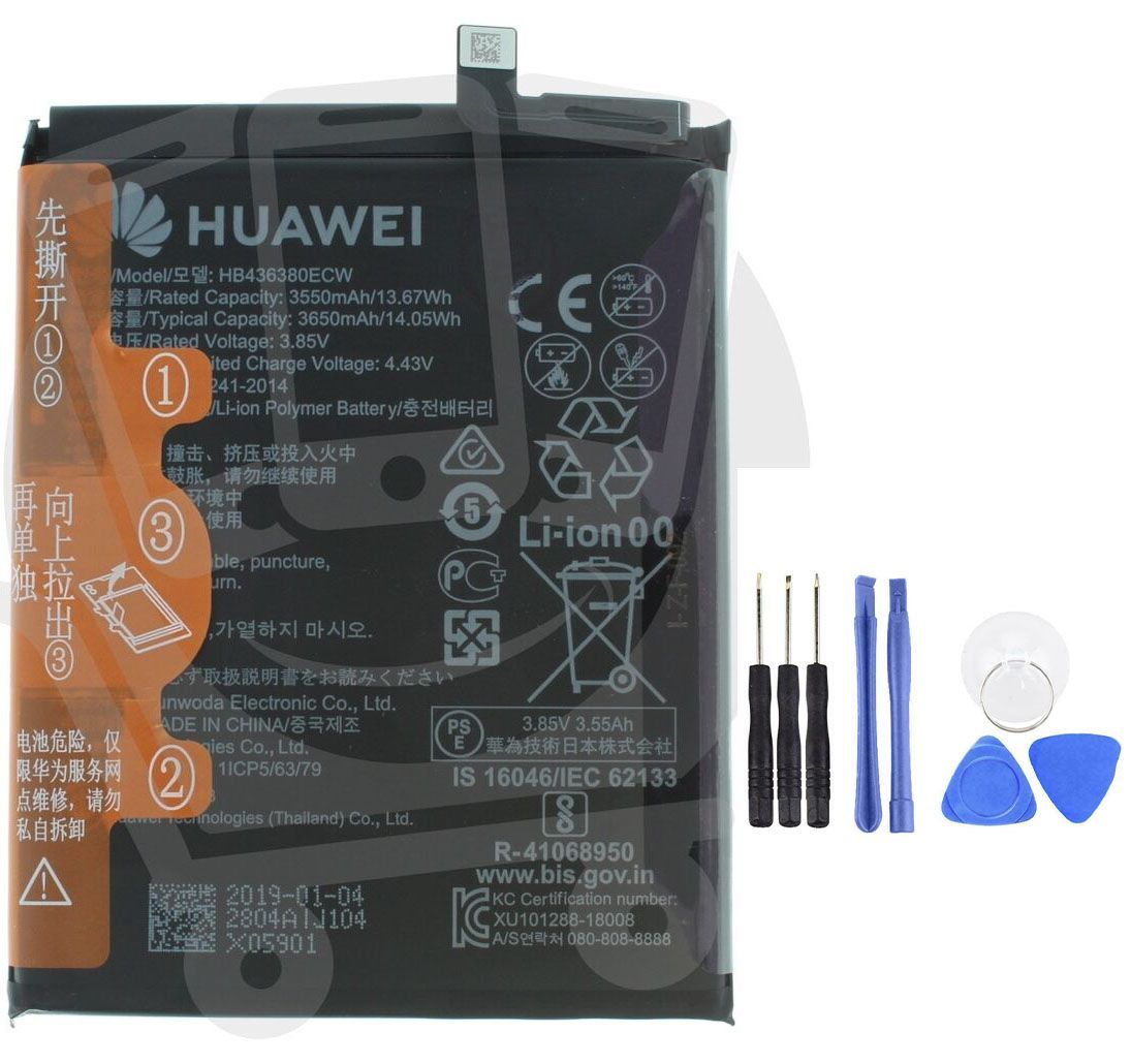 国内即日発送!純正同等新品!HUAWEI P30 バッテリー HB436380ECW 国内即日発送!純正同等新品!HUAWEI P30 バッテリー HB436380ECW