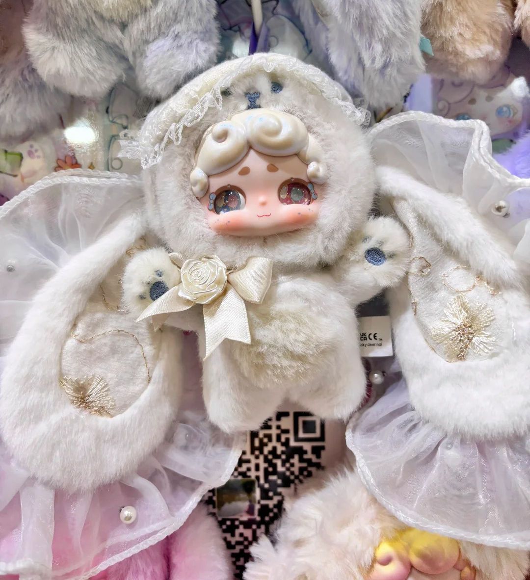 Lucky Deer Nai V2 秘密花園　おやすみうさぎ　6種セット 秘密花园 Lucky Deer Nai おやすみうさぎ Lucky Deer Nai