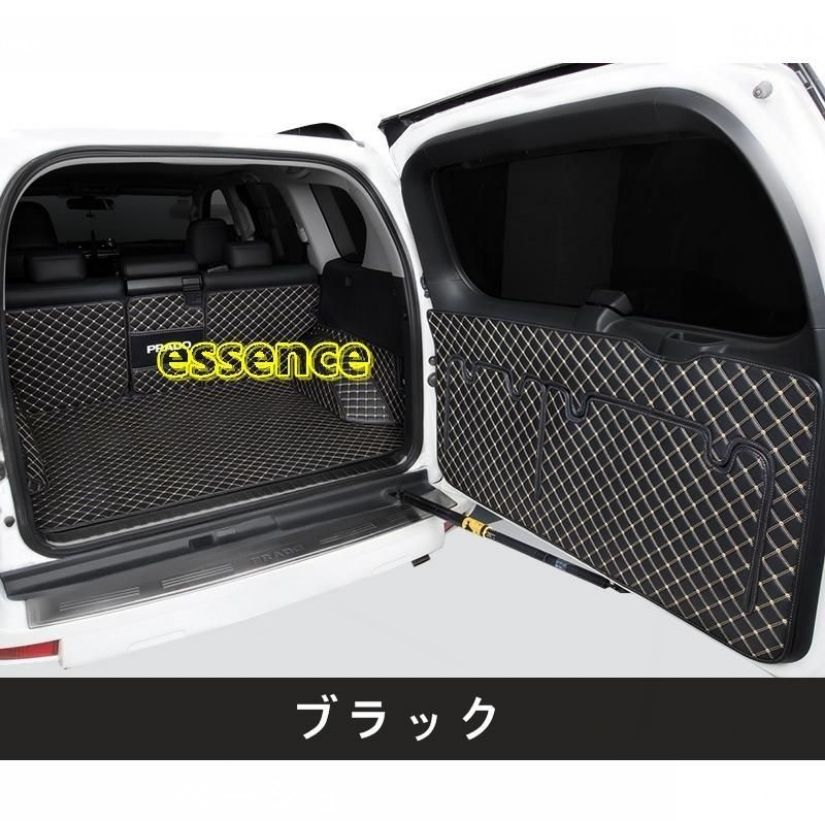 車のトランクマット ラゲッジマット カーゴマットトヨタ ランドクルーザープラド 150系 5席用 PU製 7P 4色選び可