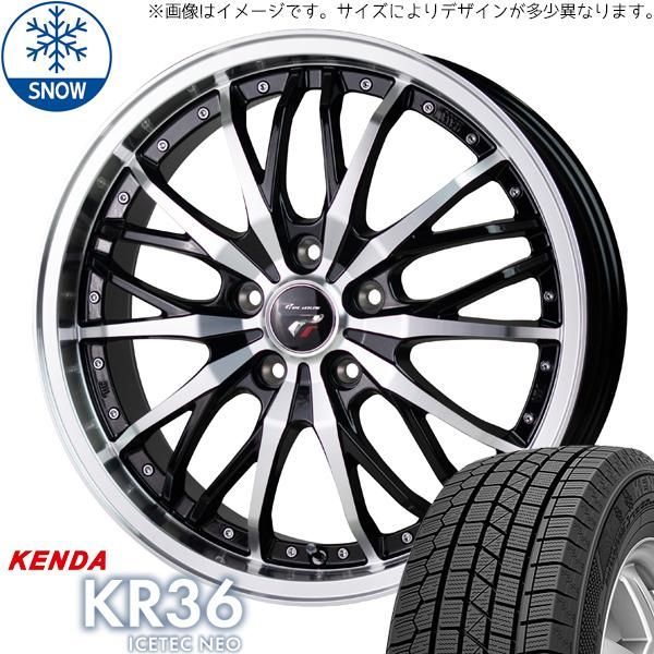 アウトランダー 225/55R18 スタッドレス | ケンダ アイステック KR36 u0026 HM3 18インチ 5穴114.3 
