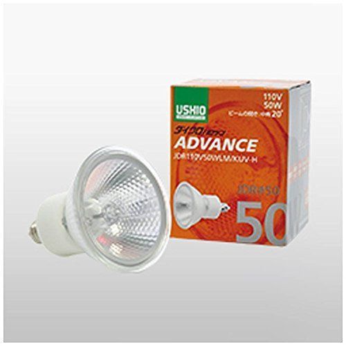 フェニックス JR50 ダイクロハロゲンランプ 50W EZ10 未使用 8個 楽天