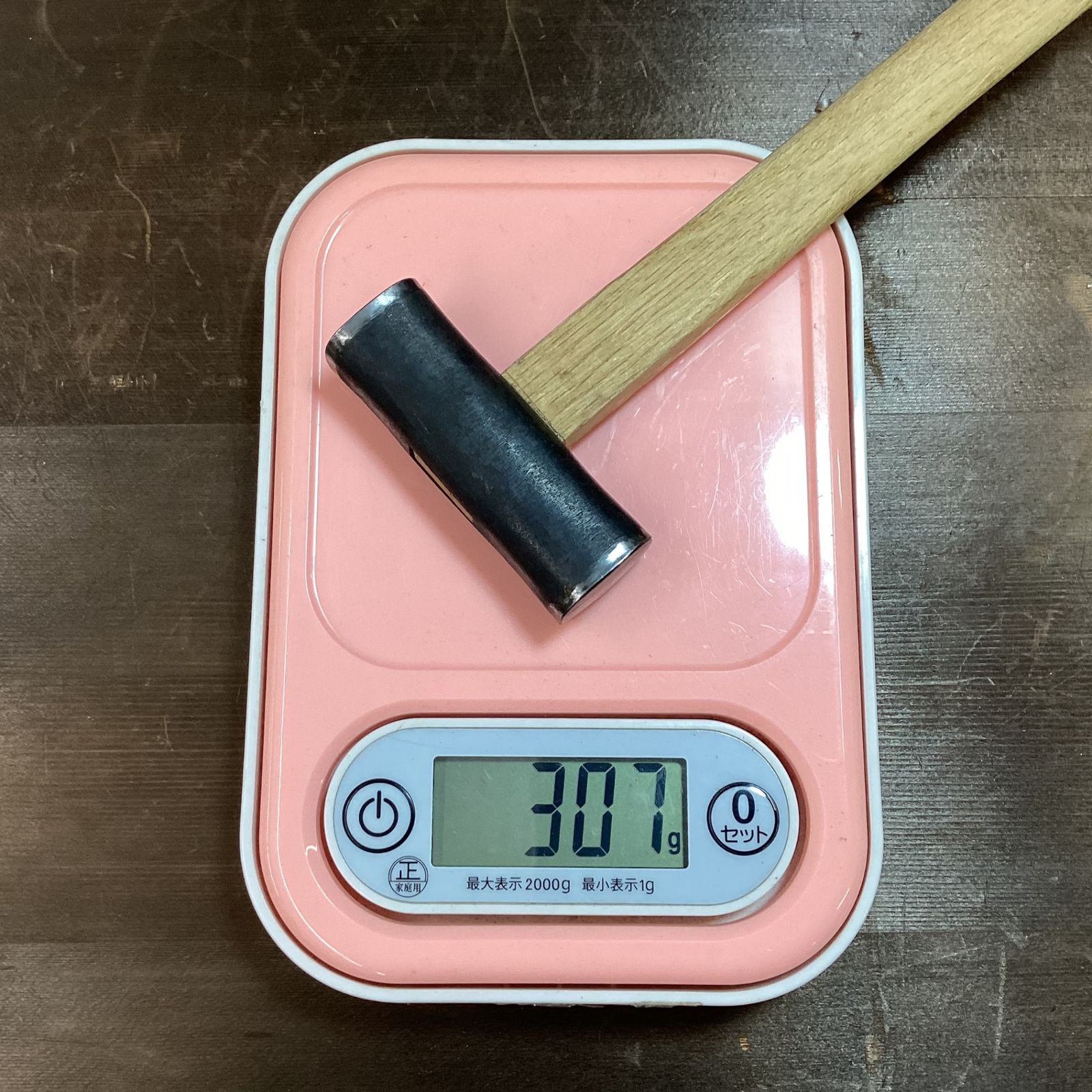 307ｇ