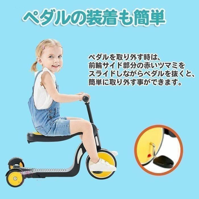6歳