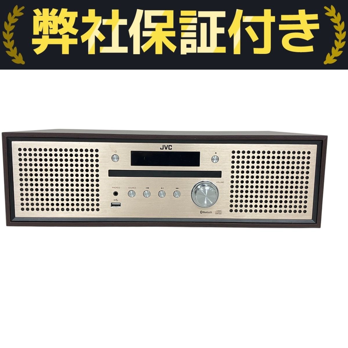 JVC NX-W30 コンパクトコンポーネントシステム JVC NX-W30 コンパクト