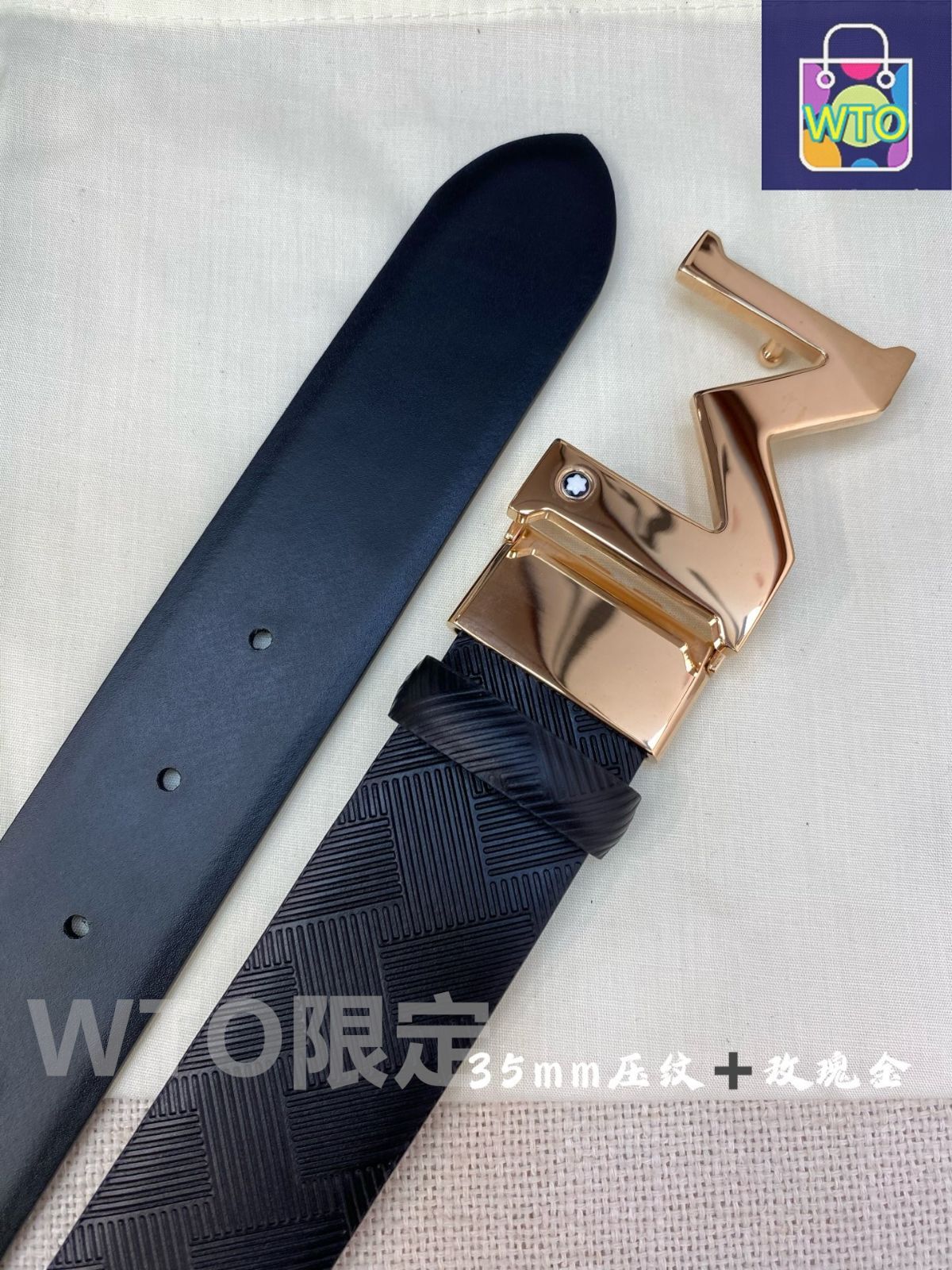 未使用　モンブラン　ベルト　貴重 未使用 モンブラン ベルト 貴重 モンブラン MONTBLANC ベルト