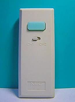 -非常に良い NEC 照明器具用 リモコン RL39