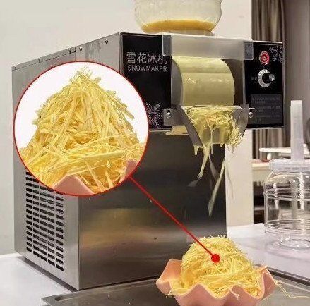 韓国-スノーアイメーカー 100V 美容器具 スノーフレークマシン ストリートフード アップグレード60kg 24時間