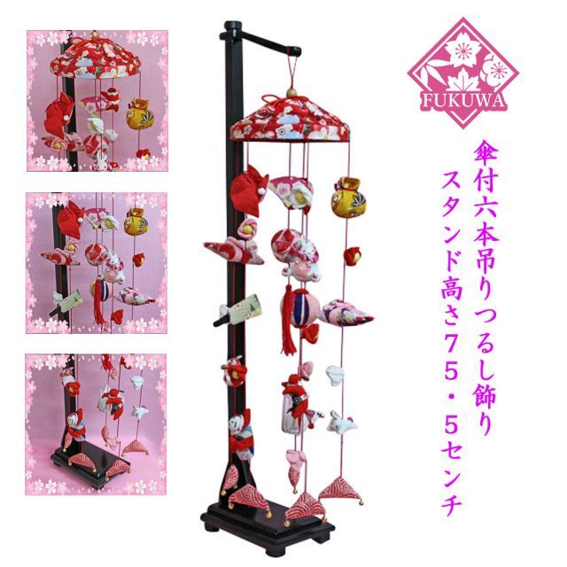 『完本三国志 全六巻 絵本通俗三国志 愛蔵版』 羅貫中／葛飾戴斗 完本三国志 全六巻 絵本通俗三国志 愛蔵版』 羅貫中：著 : くうねる堂